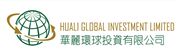 華麗環球投資有限公司's logo