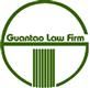 Guantao & Chow Solicitors And Notaries's logo