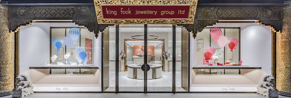 King Fook Holdings Ltd's banner