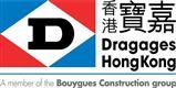 Dragages Hong Kong Limited's logo