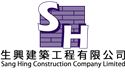 Sang Hing Construction Company Limited's logo