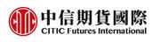 CITIC Futures International Company Limited's logo