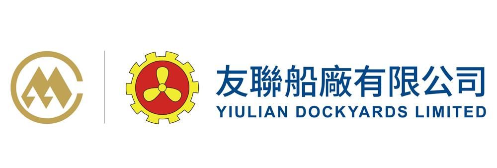 Yiu Lian Dockyards Ltd's banner