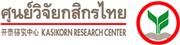 Kasikorn Research Center Co., Ltd.'s logo