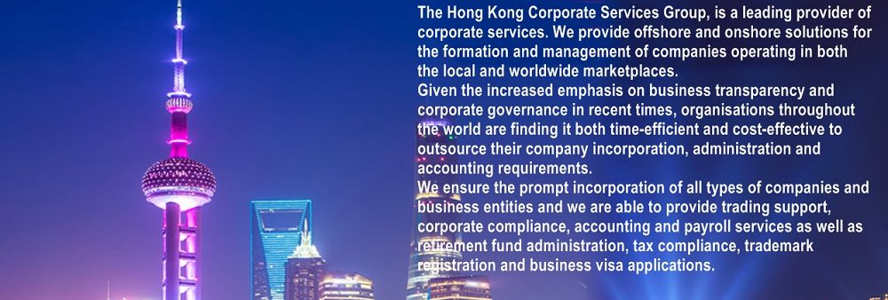 Hong Kong Corporate Services Group Limited's banner