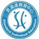 Standard Company Hong Kong Co., Limited's logo