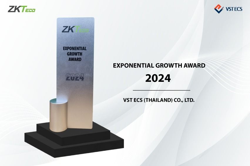 Exponential Growth Award 2024 2024
