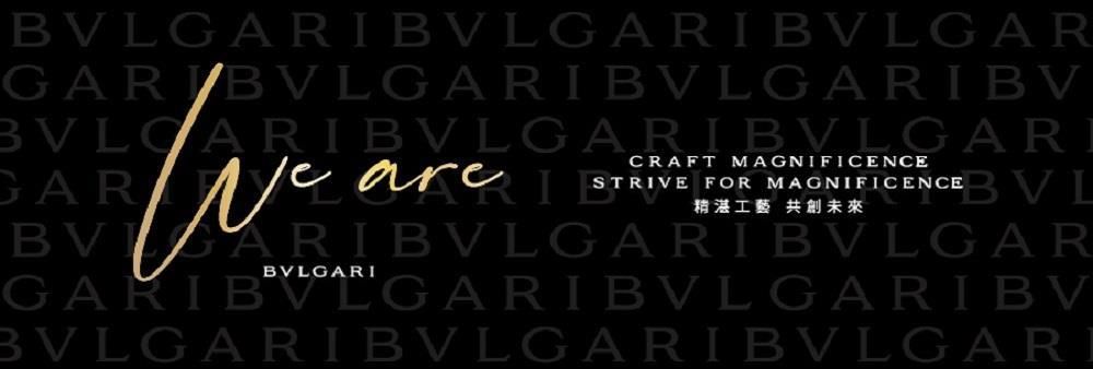Bulgari Asia Pacific Limited's banner