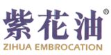 Hong Kong Zihua Pharmaceutical Limited's logo