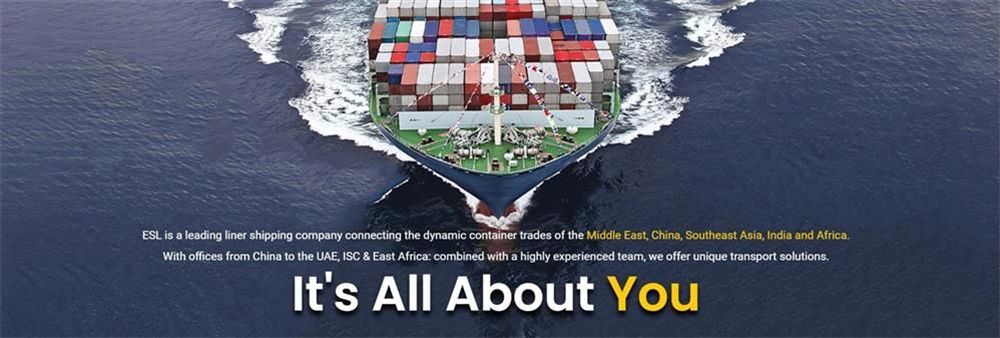 Emirates Shipping Agencies (China) Limited's banner