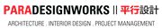 PARA Designworks Limited's logo