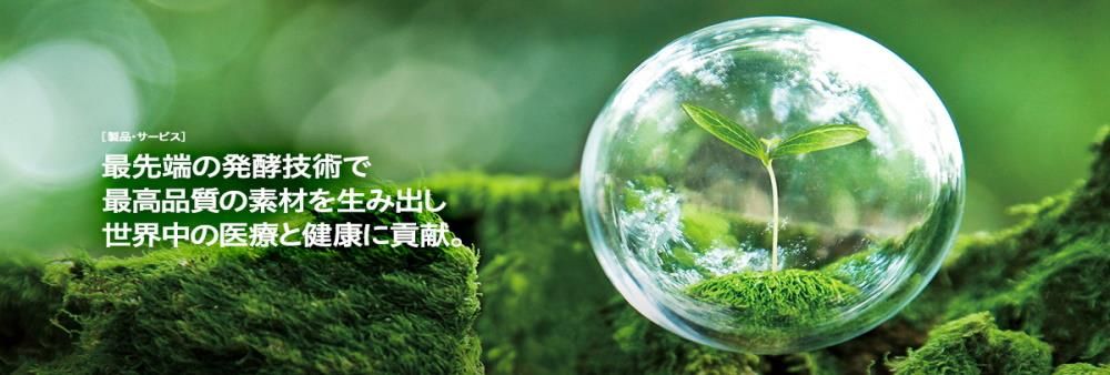 Thai Kyowa Biotechnologies Co., Ltd.'s banner