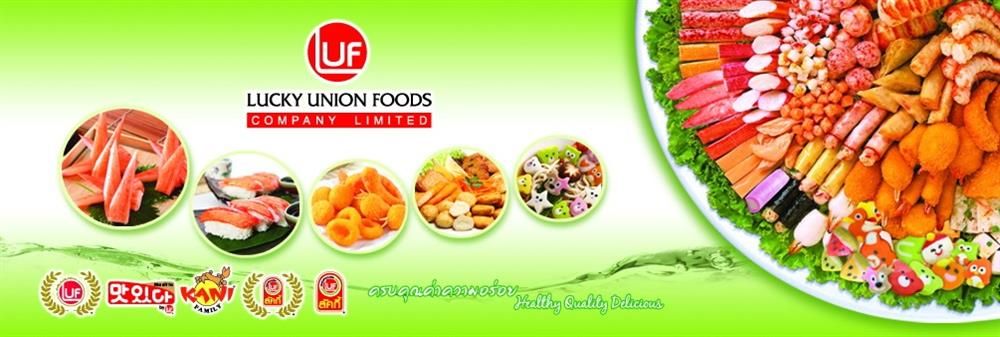 Lucky Union Foods Co., Ltd.'s banner