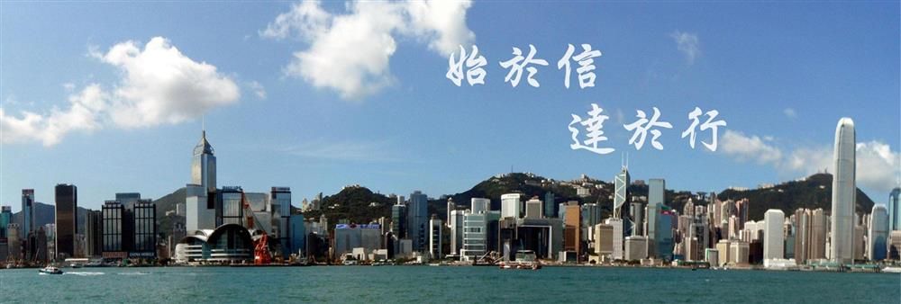 china-cinda-hk-holdings-company-limited-jobs-may-2023-jobsdb