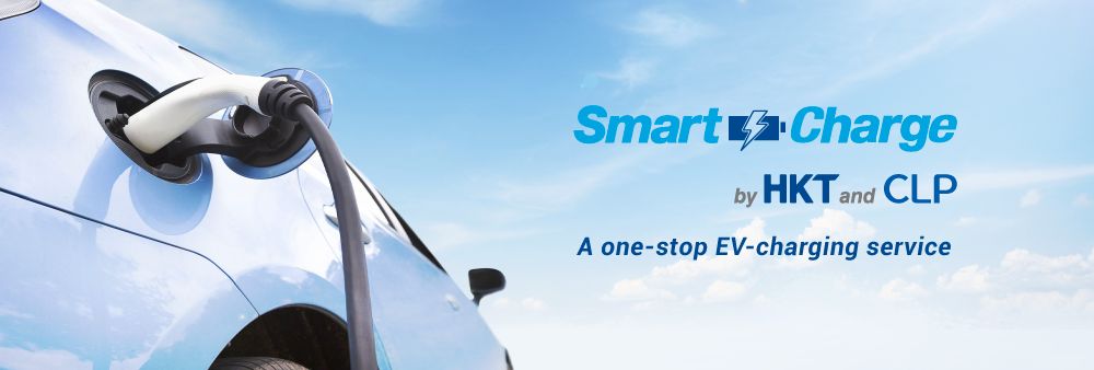 Smart Charge (HK) Limited's banner