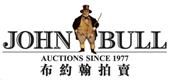 John Bull Stamp Auctions Limited's logo