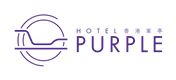 Hotel Purple's logo