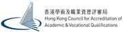 Hong Kong Council for Accreditation of Academic and Vocational Qualifications's logo