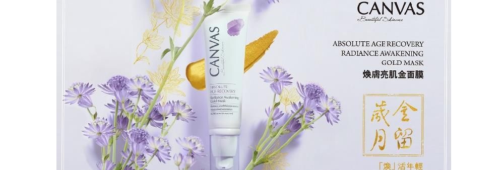Canvas Beauty International Limited's banner