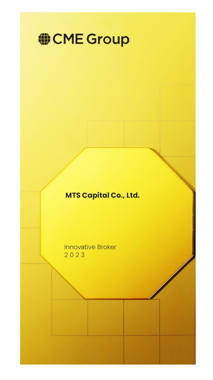 CME Group Innovative Broker 2023