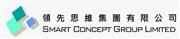 Smart Concept Group Limited's logo