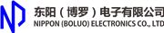 Nippon (Bolou) Electronics Co Ltd's logo