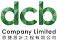 DCB Company Limited's logo