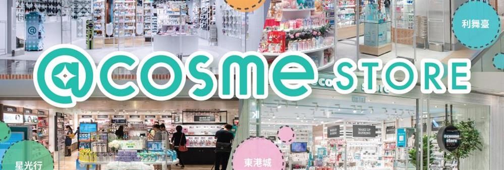 istyle Retail (Hong Kong) Co., Limited's banner