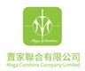 Mega Combine Company Limited's logo
