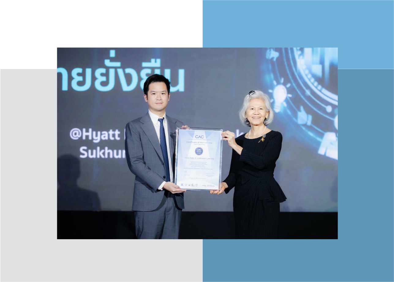 CAC Certification Ceremony 2025