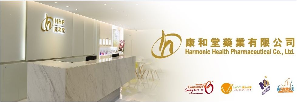 Harmonic Health Pharmaceutical Co Ltd's banner