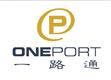 Oneport Limited's logo