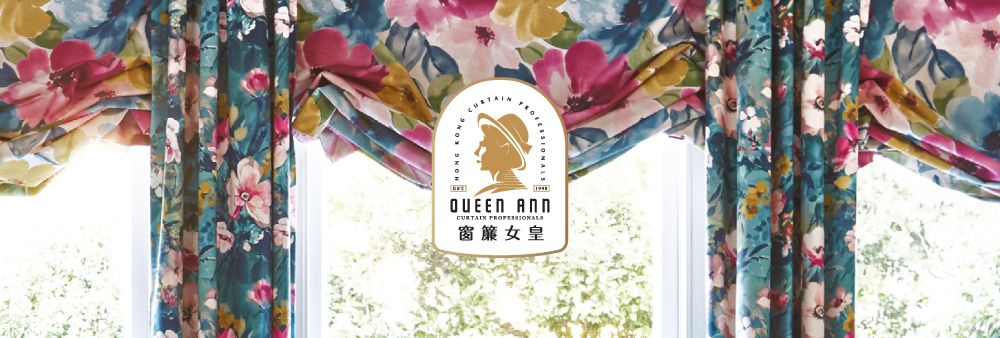 Queen Ann Curtain (Shop 2) Limited's banner