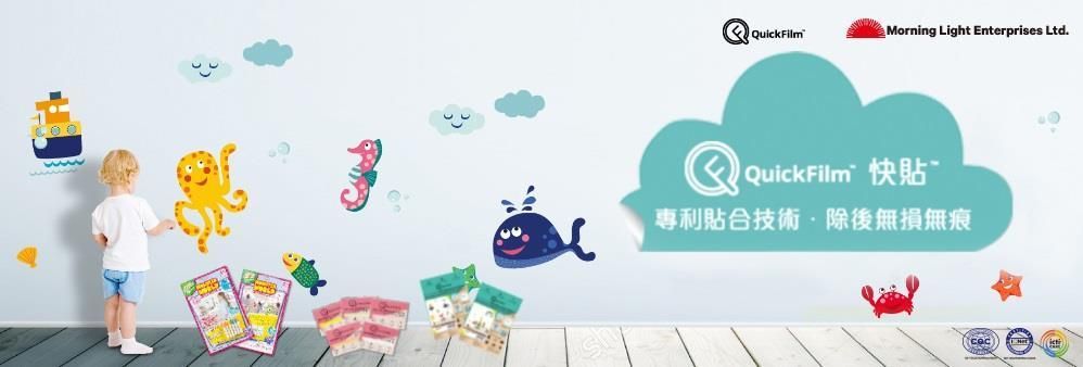 Morning Light Enterprises Limited's banner