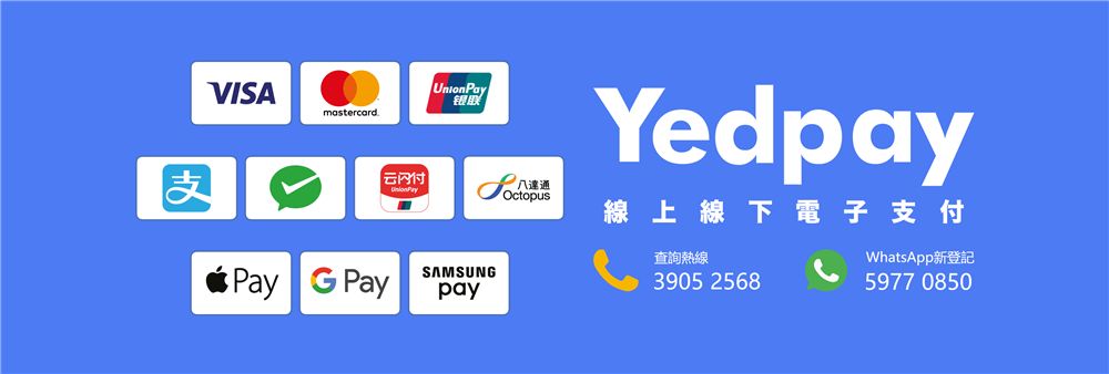 The Payment Cards Group Limited's banner
