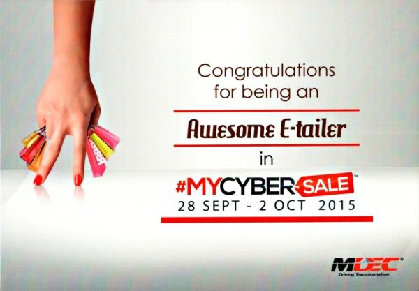 Awesome E-tailer 2015