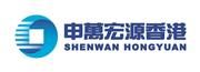 Shenwan Hongyuan Securities (H.K.) Limited's logo