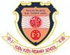 保良局香港道教聯合會圓玄小學's logo