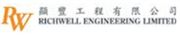Richwell Engineering Limited's logo