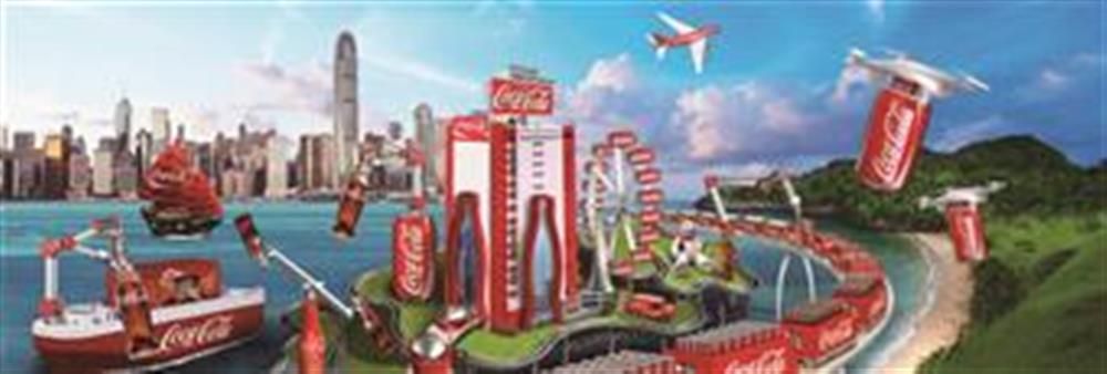 Swire Coca-Cola HK Ltd's banner