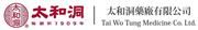 Tai Wo Tung Medicine Company Limited's logo