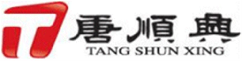 Tong Shun Hing Poultry (HK) Co., Limited's banner