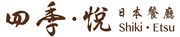 Four Seas Catering Enterprises Co Ltd's logo