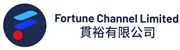 Fortune Channel Limited's logo
