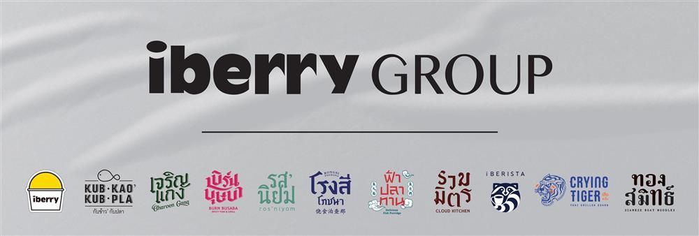 iberryhomemade.co.,Ltd. (Headquarters)'s banner