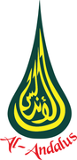 AL Andalus Islamic International Boarding School