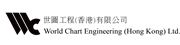 World Chart Engineering (Hong Kong) Limited's logo