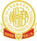 Hong Kong Chiu Chow Chamber of Commerce Limited's logo