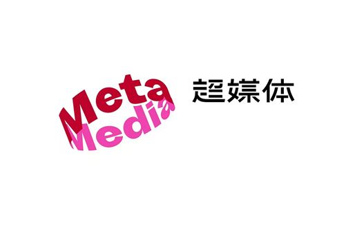 Modern Media Company Limited's banner
