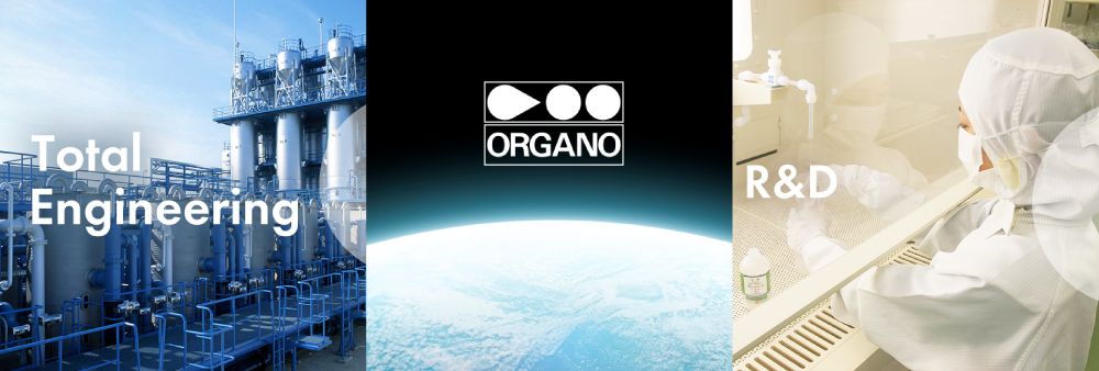 Organo (Thailand) Co., Ltd.'s banner